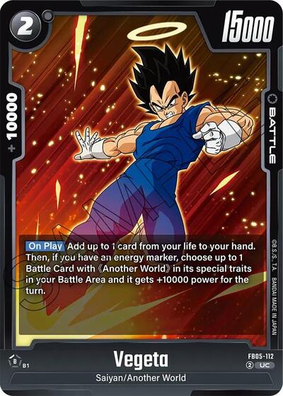 Vegeta FB05-112 (New Adventure) Near Mint