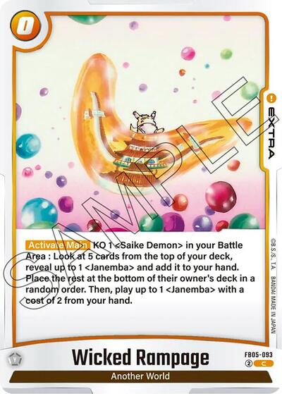 Wicked Rampage (New Adventure) Near Mint