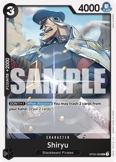 Shiryu (Emperors in the New World) Near Mint - Nick Nack's Full Frontal Attack