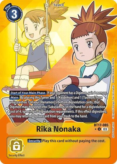 Rika Nonaka (Box Promotion Pack: Secret Crisis) (Secret Crisis) Near Mint