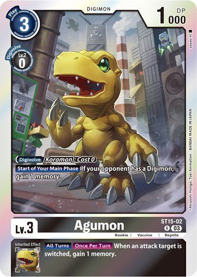 Agumon (Starter Deck 15: Dragon of Courage) Near Mint Foil - Nick Nack's Full Frontal Attack