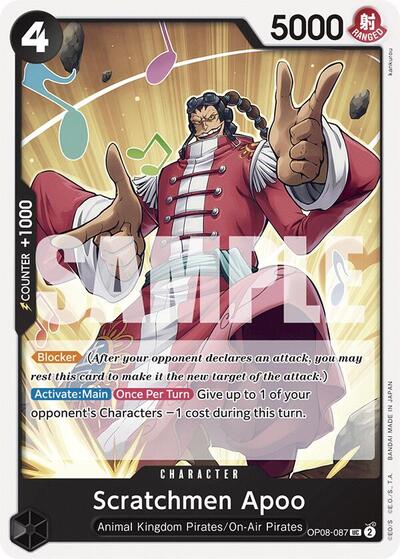 Scratchmen Apoo (Two Legends) Near Mint - Nick Nack's Full Frontal Attack