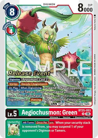 Aegiochusmon: Green (Dual Revolution Release Event Cards) Near Mint - Nick Nack's Full Frontal Attack