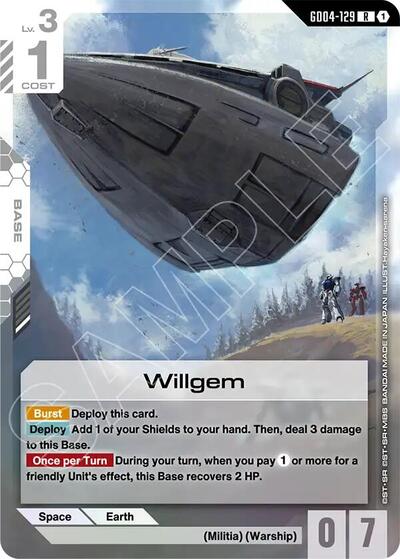 Willgem (Phantom Aria) Near Mint Holofoil