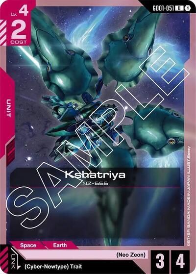 Kshatriya (GD01 - 051) (Newtype Rising) Near Mint - Nick Nack's Full Frontal Attack