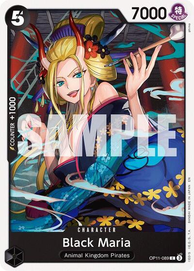 Black Maria (A Fist of Divine Speed) Near Mint - Nick Nack's Full Frontal Attack