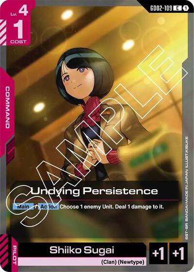Undying Persistence (Dual Impact) Near Mint - Nick Nack's Full Frontal Attack