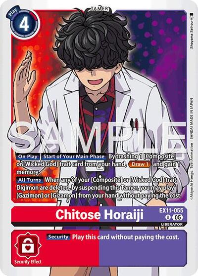 Chitose Horaiji (Dawn of Liberator) Near Mint - Nick Nack's Full Frontal Attack