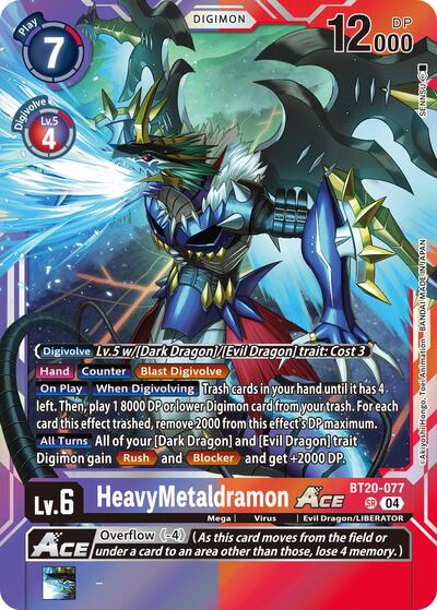HeavyMetaldramon ACE (Release Special Booster 2.5) Medium Play Foil