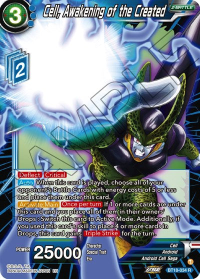 Cell, Awakening of the Created (Dawn of the Z-Legends) Near Mint Foil