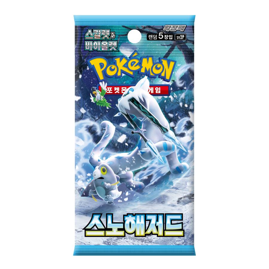 (Korean) Pokémon TCG: Snow Hazard Booster Pack - Nick Nack's Full Frontal Attack