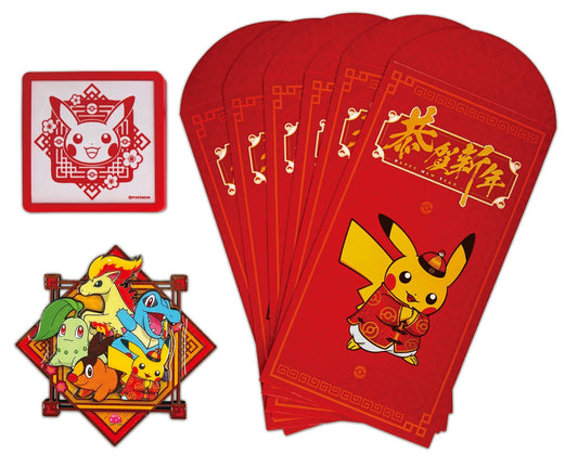 (S-Chinese) Pokémon TCG: 2026 Lunar New Year Gift Box - Nick Nack's Full Frontal Attack