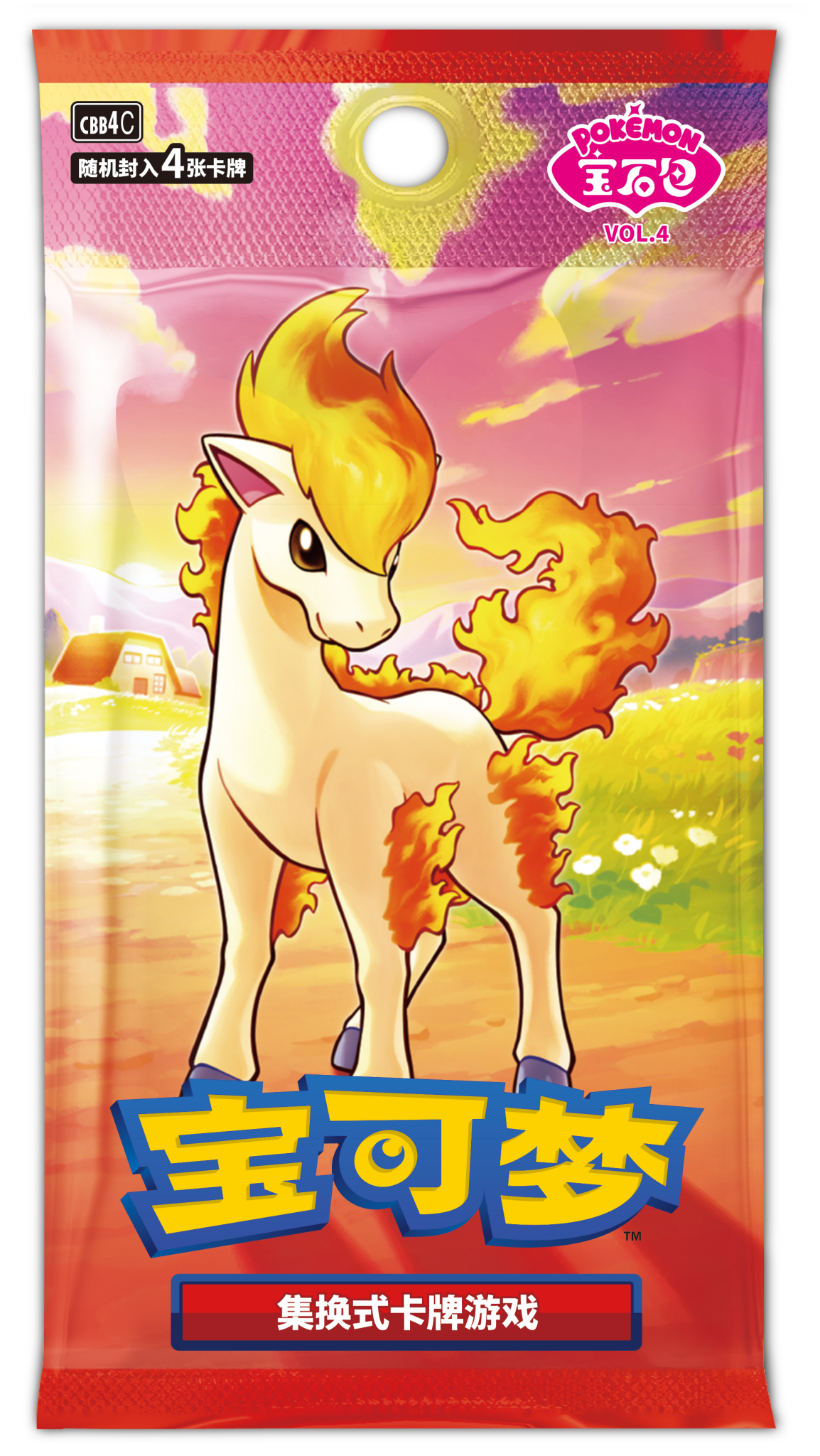 (S-Chinese) Pokémon TCG: Gem Pack Vol. 4 Booster Pack