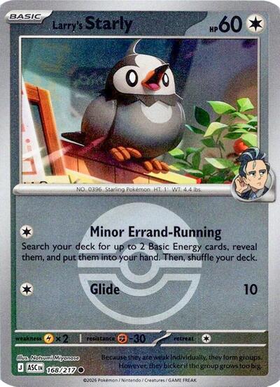 Larry's Starly (Poke Ball) (ME: Ascended Heroes) Near Mint Reverse Holofoil - Nick Nack's Full Frontal Attack