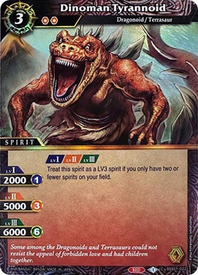 Dinoman Tyrannoid (Box Topper) (Battle Spirits Saga Promo Cards) Near Mint Holofoil - Nick Nack's Full Frontal Attack