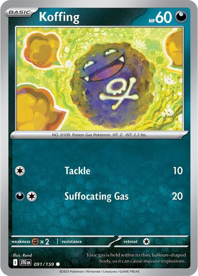 Koffing (SV09: Journey Together) Near Mint - Nick Nack's Full Frontal Attack