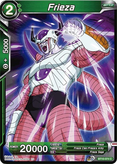 Frieza (Rise of the Unison Warrior) Near Mint