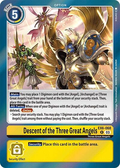 Descent of the Three Great Angels (Infernal Ascension) Near Mint Foil - Nick Nack's Full Frontal Attack