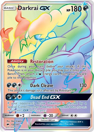 Darkrai GX (Secret) (SM - Burning Shadows) Near Mint Holofoil - Nick Nack's Full Frontal Attack