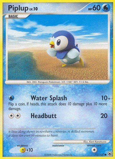 Piplup (71) (Majestic Dawn) Light Play - Nick Nack's Full Frontal Attack