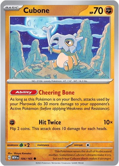 Cubone (Scarlet and Violet: 151) Near Mint Reverse Holofoil