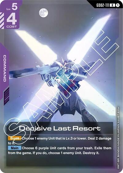 Decisive Last Resort (Dual Impact) Near Mint Holofoil - Nick Nack's Full Frontal Attack