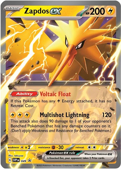 Zapdos ex - 049 (SV: Scarlet & Violet Promo Cards) Near Mint Holofoil