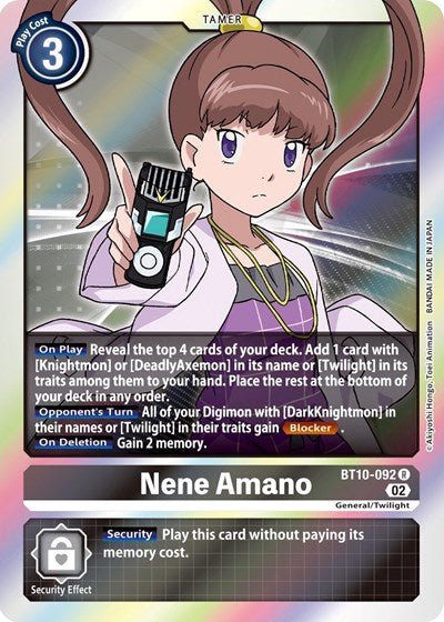 Nene Amano (Xros Encounter) Near Mint Foil - Nick Nack's Full Frontal Attack