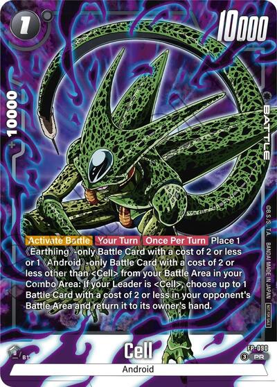Cell FP-090 (Tournament Pack 11) (Tournament and Championship Promos) Near Mint Holofoil - Nick Nack's Full Frontal Attack
