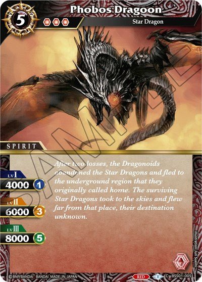 Phobos Dragoon (Dawn of History) Near Mint Holofoil - Nick Nack's Full Frontal Attack