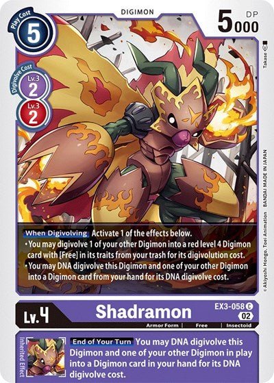 Shadramon (Draconic Roar) Near Mint - Nick Nack's Full Frontal Attack