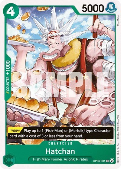 Hatchan (Wings of the Captain) Near Mint - Nick Nack's Full Frontal Attack