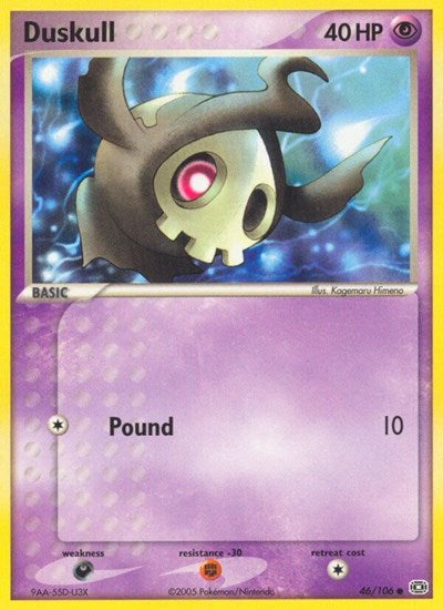 Duskull (Emerald) Light Play