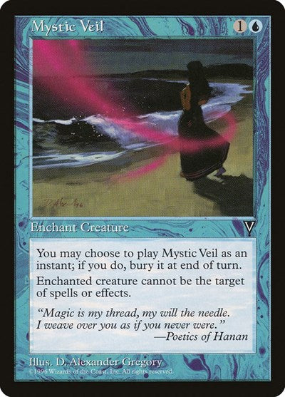Mystic Veil (Visions) Light Play