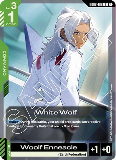 White Wolf (Dual Impact) Near Mint - Nick Nack's Full Frontal Attack