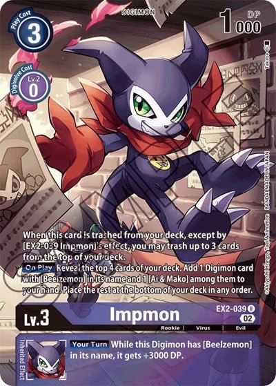 Impmon EX2 - 039 (Alternate Art) (Starter Deck 14: Beelzemon Advanced Deck Set) Near Mint Foil - Nick Nack's Full Frontal Attack