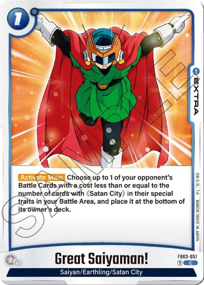 Great Saiyaman! (Raging Roar) Near Mint