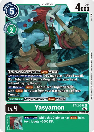 Yasyamon (Across Time) Near Mint