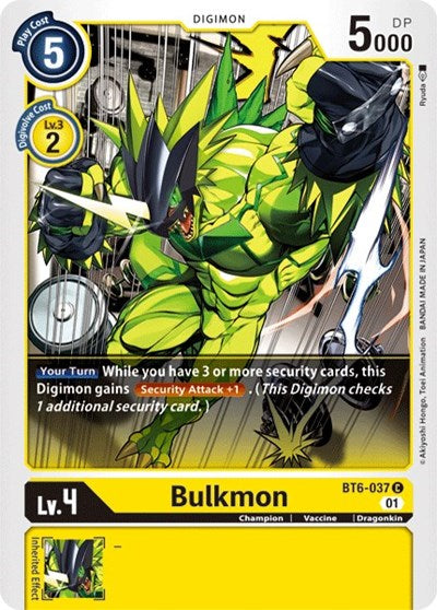 Bulkmon (Double Diamond) Near Mint