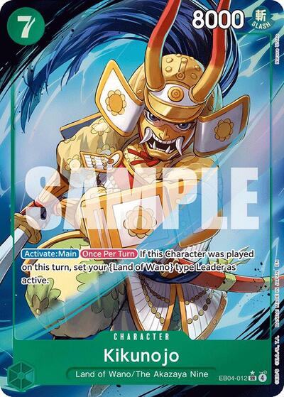 Kikunojo (Alternate Art) (The Azure Sea's Seven) Near Mint Foil - Nick Nack's Full Frontal Attack