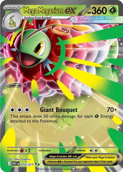 Mega Meganium ex - 010 (ME: Ascended Heroes) Near Mint Holofoil - Nick Nack's Full Frontal Attack