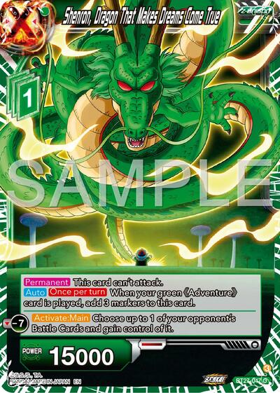 Shenron, Dragon That Makes Dreams Come True (History of Z) Near Mint