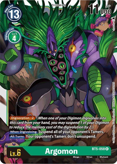 Argomon (Battle of Omni) Near Mint - Nick Nack's Full Frontal Attack