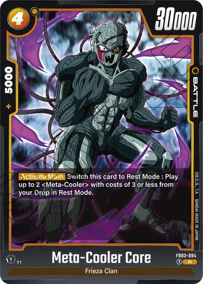 Meta-Cooler Core (Raging Roar) Near Mint Holofoil
