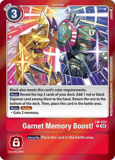 Garnet Memory Boost! (Special Limited Set) Near Mint Foil