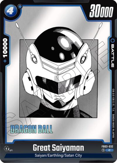 Great Saiyaman (Manga Booster 01) Near Mint - Nick Nack's Full Frontal Attack
