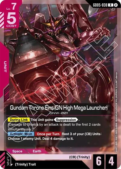 Gundam Throne Eins (GN High Mega Launcher) (Freedom Ascension) Near Mint Holofoil