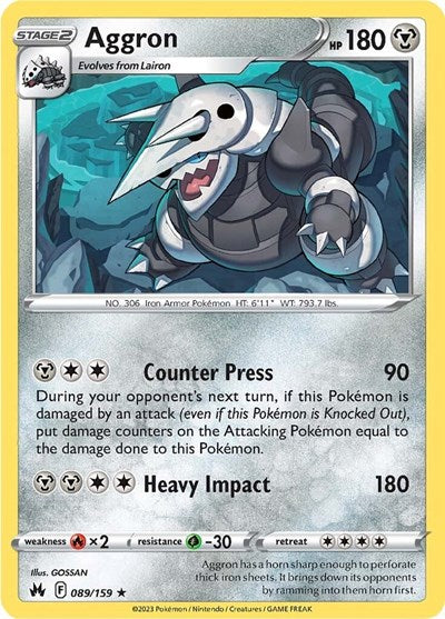Aggron (Crown Zenith) Near Mint Reverse Holofoil