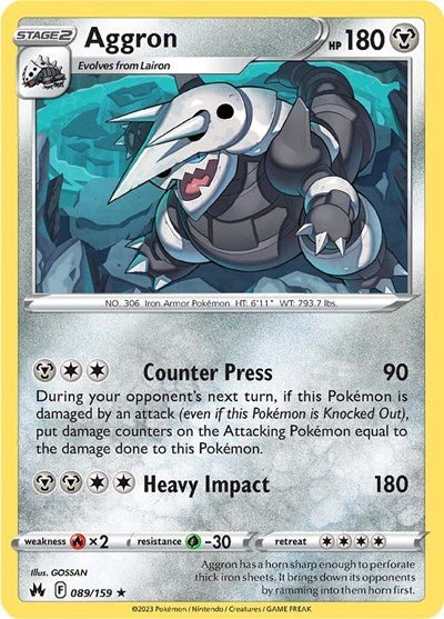 Aggron (Crown Zenith) Near Mint Reverse Holofoil - Nick Nack's Full Frontal Attack