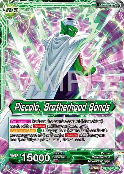 Piccolo // Piccolo, Brotherhood Bands (History of Z) Near Mint